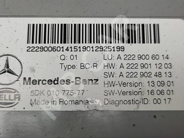 Блок SAM задний MERCEDES-BENZ GLC-класс Coupe C253 (2016 - 2019) — Разборка Мерседес