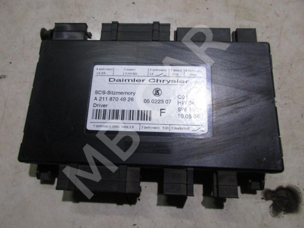 Блок сидений MERCEDES-BENZ E-класс W211/S211 рестайлинг (2006 - 2009) фото 1 — Разборка Мерседес