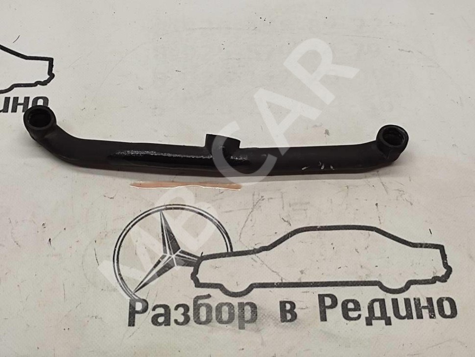 Трубка вентиляции картерных газов MERCEDES-BENZ E-класс W211/S211 (2002 - 2006) фото 1 &mdash; Разборка Мерседес