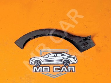 Накладка петли багажника MERCEDES-BENZ E-класс W210/S210 (1995 - 1999) &mdash; Разборка Мерседес