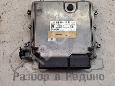 Блок управления двигателем MERCEDES-BENZ GLE-класс W166 (2015 - 2018) — Разборка Мерседес