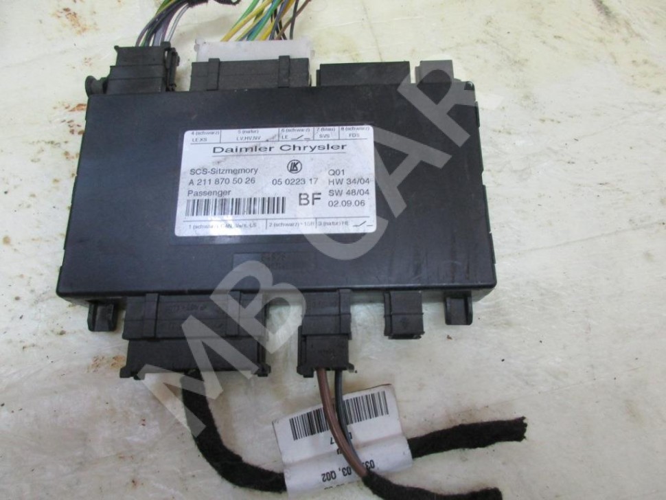 Блок сидений MERCEDES-BENZ E-класс W211/S211 рестайлинг (2006 - 2009) фото 1 — Разборка Мерседес