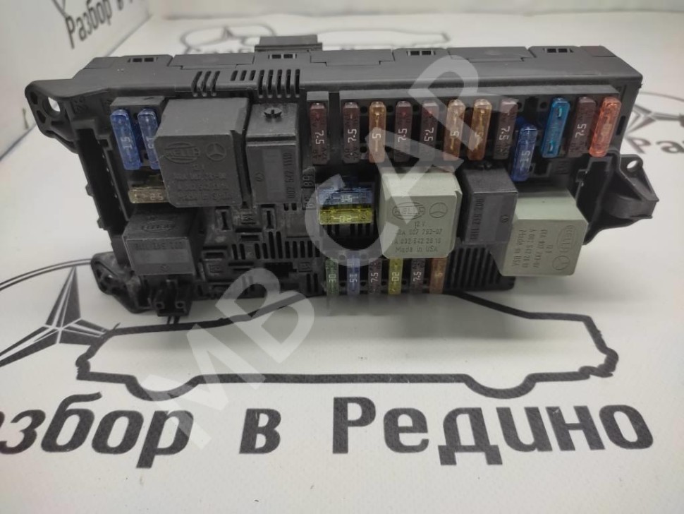 Блок SAM передний MERCEDES-BENZ E-класс W211/S211 рестайлинг (2006 - 2009) фото 1 — Разборка Мерседес