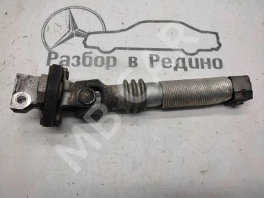 Кардан рулевого вала MERCEDES-BENZ S-класс W220 (1998 - 2005) — Разборка Мерседес