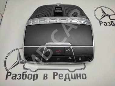 Плафон салона MERCEDES-BENZ S-класс W222/C217/A217 рестайлинг (2017 - 2020) — Разборка Мерседес