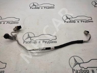 Трубка кондиционера MERCEDES-BENZ S-класс W222/C217/A217 рестайлинг (2017 - 2020) — Разборка Мерседес
