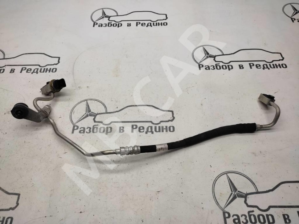 Трубка кондиционера MERCEDES-BENZ S-класс W222/C217/A217 рестайлинг (2017 - 2020) фото 1 — Разборка Мерседес