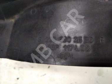 Накладка MERCEDES-BENZ S-класс W220 рестайлинг (2002 - 2005) — Разборка Мерседес