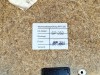 Карта двери передняя правая MERCEDES-BENZ S-класс W220 (1998 - 2005) S 320 CDI 3.2 AT (197 л.с.) фото 13 &mdash; Разборка Мерседес