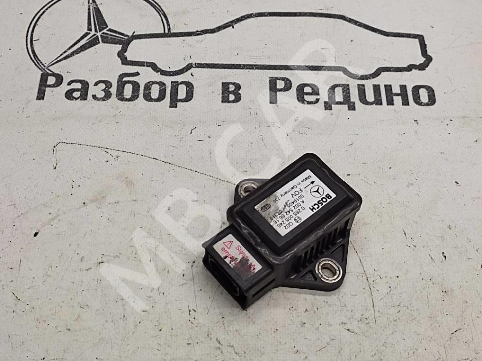 Датчик поперечного ускорения MERCEDES-BENZ S-класс W220 рестайлинг (2002 - 2005) фото 1 — Разборка Мерседес