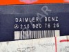Блок двери MERCEDES-BENZ CLK-класс C208/A208 (1997 - 2000) фото 4 — Разборка Мерседес