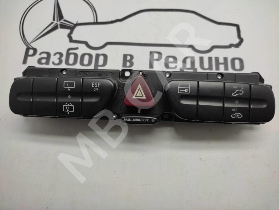 Блок кнопок MERCEDES-BENZ C-класс W203/S203/CL203 (2000 - 2004) фото 1 — Разборка Мерседес