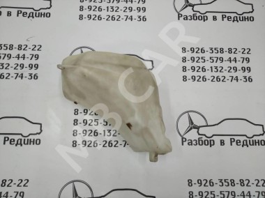 Бачок омывателя MERCEDES-BENZ 190 (W201) W201 (1982 - 1993) — Разборка Мерседес