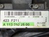 Двигатель бензиновый MERCEDES-BENZ E-класс W211/S211 (2002 - 2006) фото 2 &mdash; Разборка Мерседес
