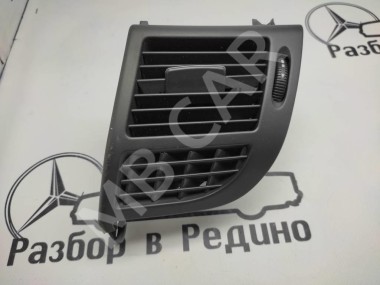Воздуховод MERCEDES-BENZ E-класс W211/S211 (2002 - 2006) &mdash; Разборка Мерседес