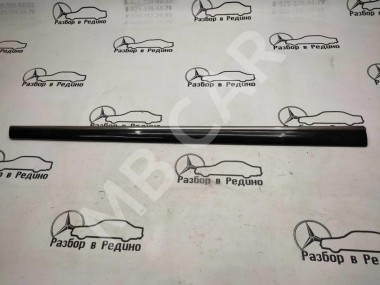 Молдинг двери MERCEDES-BENZ S-класс W220 (1998 - 2005) — Разборка Мерседес