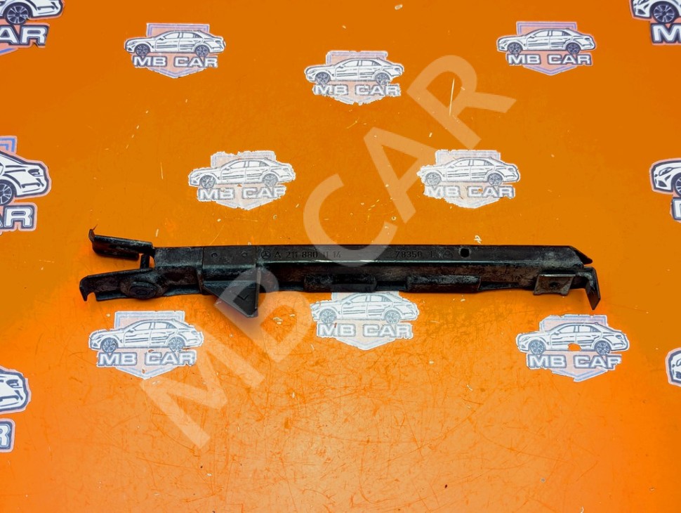 Кронштейн крепления бампера MERCEDES-BENZ E-класс W211/S211 (2002 - 2006) фото 1 — Разборка Мерседес