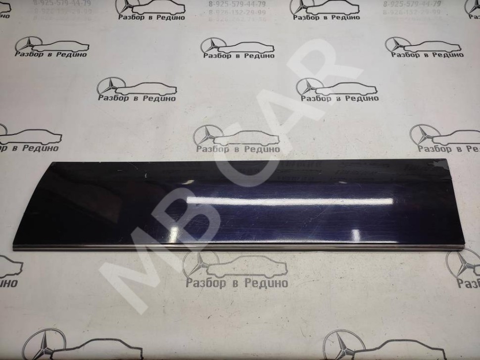 Молдинг двери MERCEDES-BENZ S-класс W140 (1991 - 1998) фото 1 — Разборка Мерседес