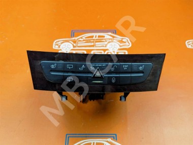 Чейнджер MERCEDES-BENZ E-класс W211/S211 (2002 - 2006) — Разборка Мерседес