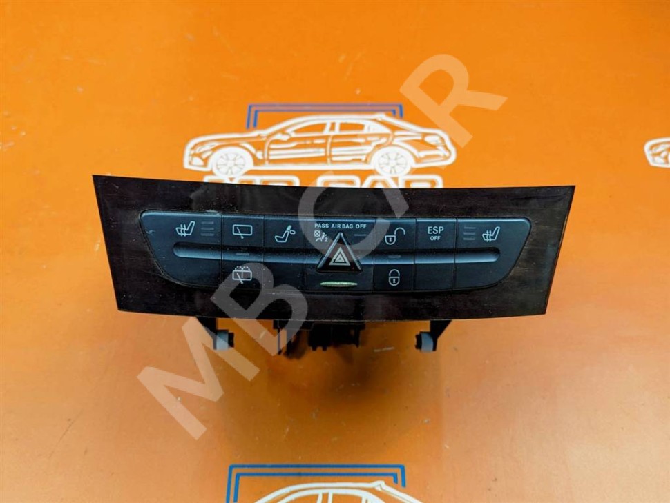 Чейнджер MERCEDES-BENZ E-класс W211/S211 (2002 - 2006) фото 1 — Разборка Мерседес