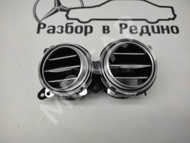 Воздуховод центральный MERCEDES-BENZ S-класс W222/C217/A217 рестайлинг (2017 - 2020) — Разборка Мерседес