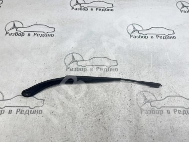 Поводок дворников MERCEDES-BENZ A-класс W176 (2012 - 2015) — Разборка Мерседес