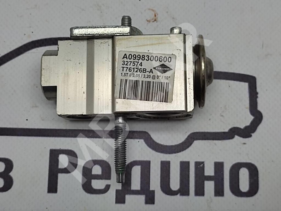 Клапан расширительный MERCEDES-BENZ E-класс W213/S213/C238/A238 (2016 - 2021) фото 1 — Разборка Мерседес