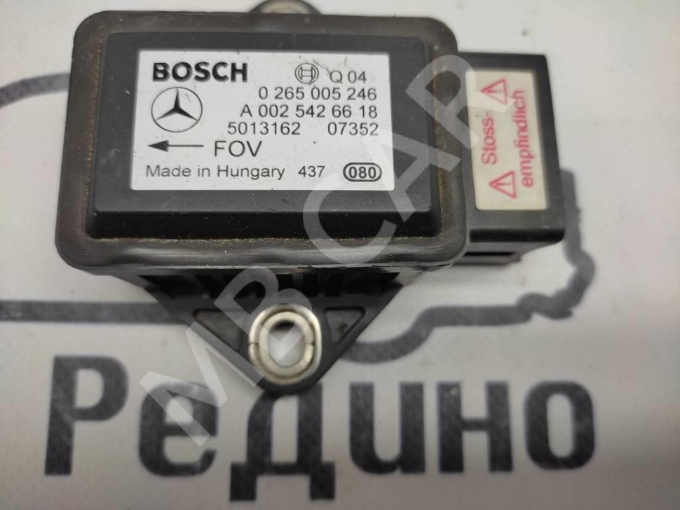 Датчик поперечного ускорения MERCEDES-BENZ G-класс W463 (1990 - 2006) фото 1 — Разборка Мерседес