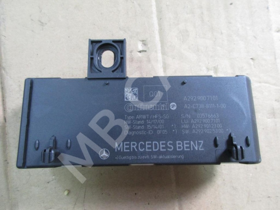 Блок крышки  багажника MERCEDES-BENZ GLE-класс Coupe C292 (2015 - 2019) фото 1 — Разборка Мерседес