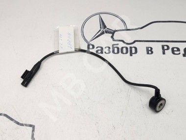 Датчик детонации MERCEDES-BENZ E-класс W212/S212/C207/A207 рестайлинг (2013 - 2016) — Разборка Мерседес