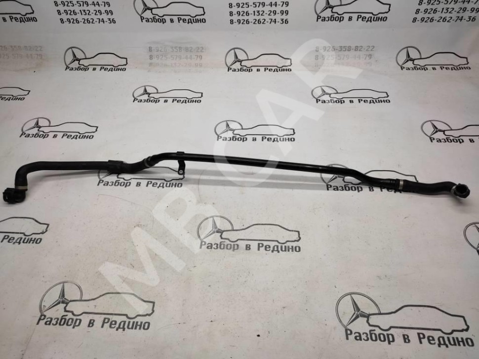 Трубка ОЖ MERCEDES-BENZ S-класс W222/C217/A217 рестайлинг (2017 - 2020) фото 1 — Разборка Мерседес