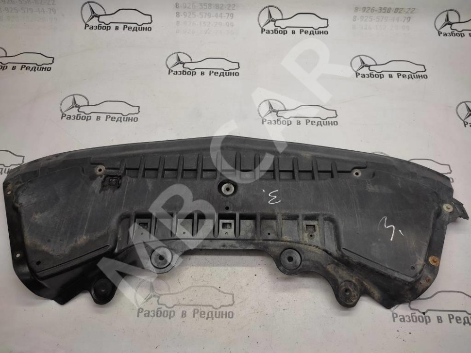 Защита бампера MERCEDES-BENZ S-класс W221 (2005 - 2009) фото 1 — Разборка Мерседес