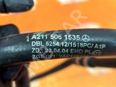 Патрубок ОЖ MERCEDES-BENZ E-класс W211/S211 рестайлинг (2006 - 2009) — Разборка Мерседес