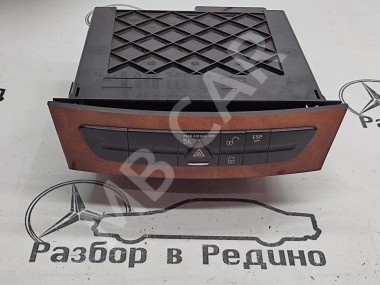 Чейнджер MERCEDES-BENZ E-класс W211/S211 рестайлинг (2006 - 2009) — Разборка Мерседес