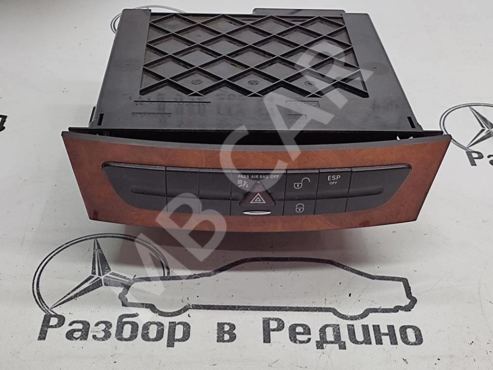 Чейнджер MERCEDES-BENZ E-класс W211/S211 рестайлинг (2006 - 2009) фото 1 — Разборка Мерседес