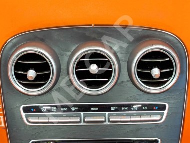 Накладка консоли (борода) MERCEDES-BENZ C-класс AMG W205/S205/C205/A205 (2014 - 2018) — Разборка Мерседес