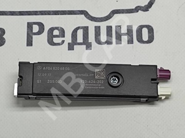 Антенна MERCEDES-BENZ Sprinter W906 (2006 - 2019) — Разборка Мерседес
