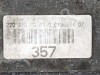 АКПП 7G-Tronic MERCEDES-BENZ E-класс W211/S211 (2002 - 2006) фото 3 &mdash; Разборка Мерседес