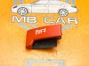 Ручка открытия капота MERCEDES-BENZ A-класс W169 (2004 - 2008) A 150 1.5 MT (95 л.с.) фото 1 &mdash; Разборка Мерседес