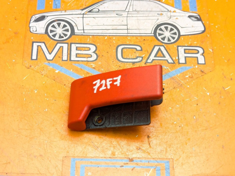 Ручка открытия капота MERCEDES-BENZ A-класс W169 (2004 - 2008) A 150 1.5 MT (95 л.с.) фото 1 &mdash; Разборка Мерседес