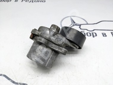 Натяжитель ремня MERCEDES-BENZ E-класс W212/S212/C207/A207 рестайлинг (2013 - 2016) — Разборка Мерседес