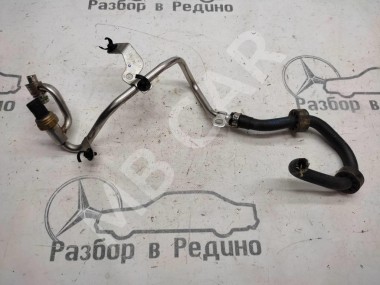 Трубка топливная MERCEDES-BENZ E-класс W213/S213/C238/A238 (2016 - 2021) — Разборка Мерседес