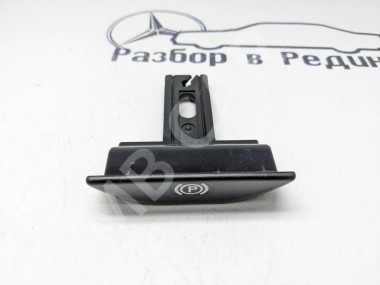 Ручка ручника MERCEDES-BENZ M-класс W163 (1997 - 2001) — Разборка Мерседес