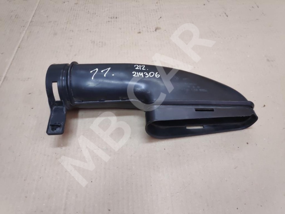 Патрубок воздушный MERCEDES-BENZ E-класс W212/S212/C207/A207 (2009 - 2013) фото 1 — Разборка Мерседес