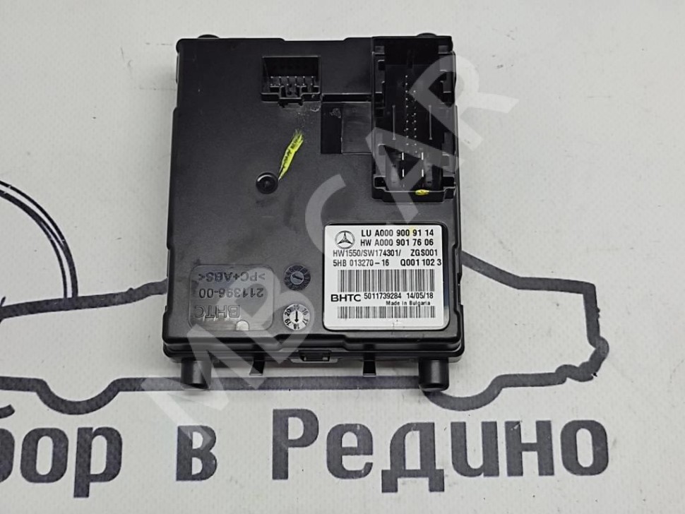 Блок климата MERCEDES-BENZ C-класс W205/S205/C205/A205 рестайлинг (2018 - 2023) фото 1 — Разборка Мерседес