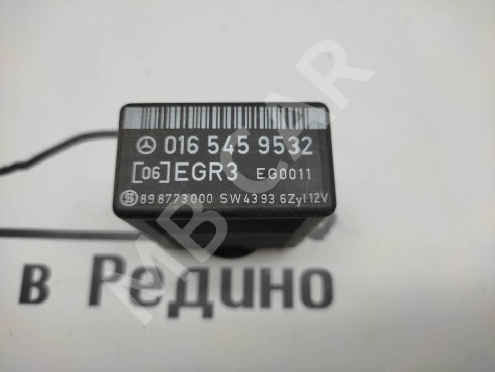 Блок рециркуляции ОГ MERCEDES-BENZ W124 W124/S124/C124/A124 (1984 - 1993) фото 1 — Разборка Мерседес