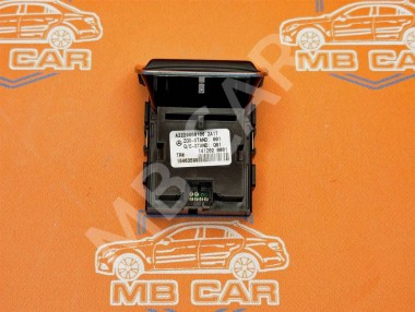 Кнопка ручника MERCEDES-BENZ S-класс AMG W222/C217/A217 (2013 - 2017) — Разборка Мерседес