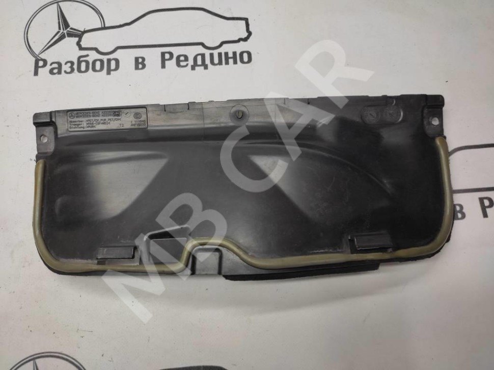 Перегородка моторного отсека MERCEDES-BENZ S-класс W222/C217/A217 рестайлинг (2017 - 2020) фото 1 — Разборка Мерседес