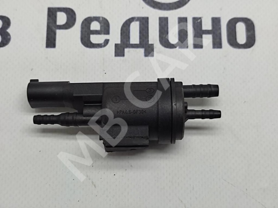 Клапан электромагнитный MERCEDES-BENZ S-класс W221 (2005 - 2009) фото 1 — Разборка Мерседес