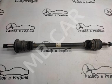 Привод задний MERCEDES-BENZ GLC-класс X253 (2015 - 2019) — Разборка Мерседес